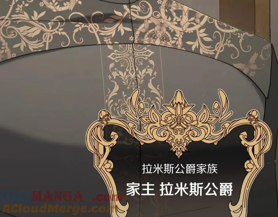第130话 越来越像100