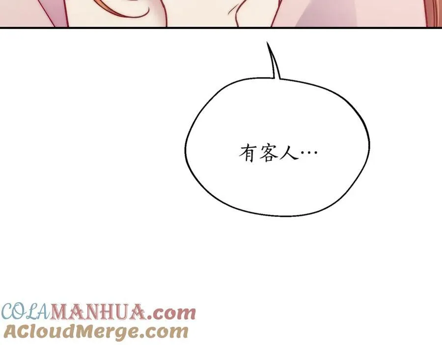 第121话 他回来啦180