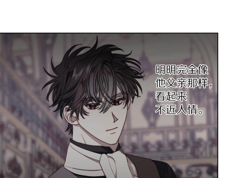 第73话 一模一样好可爱！111