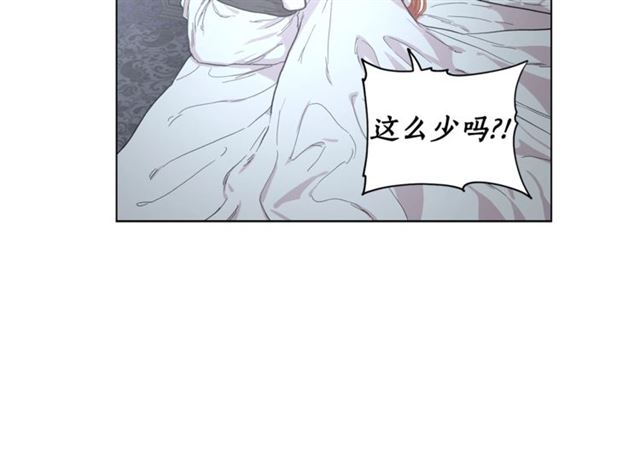 第21话 一语成谶42