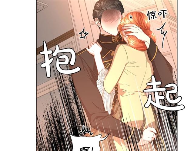 第44话 花的含义43