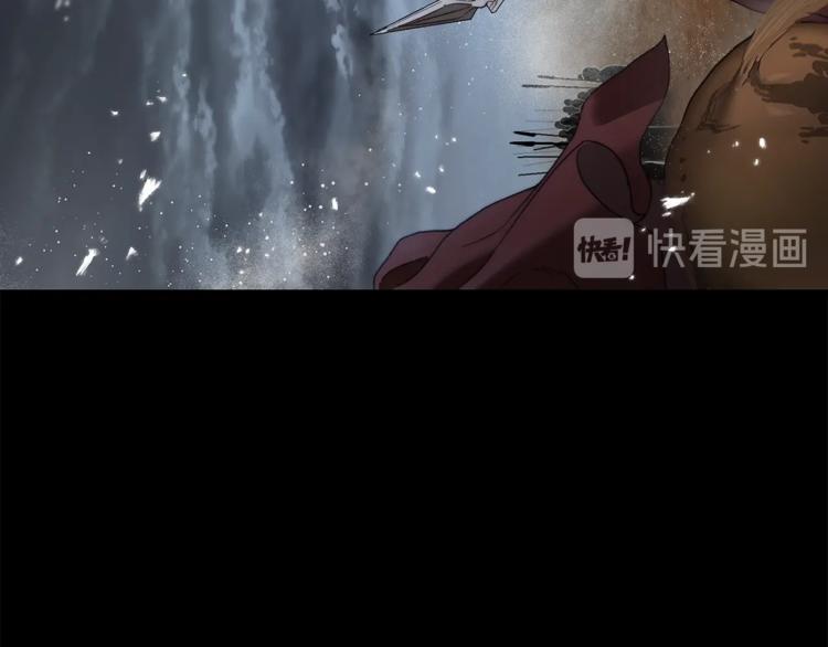 第64话 下意识护妻27