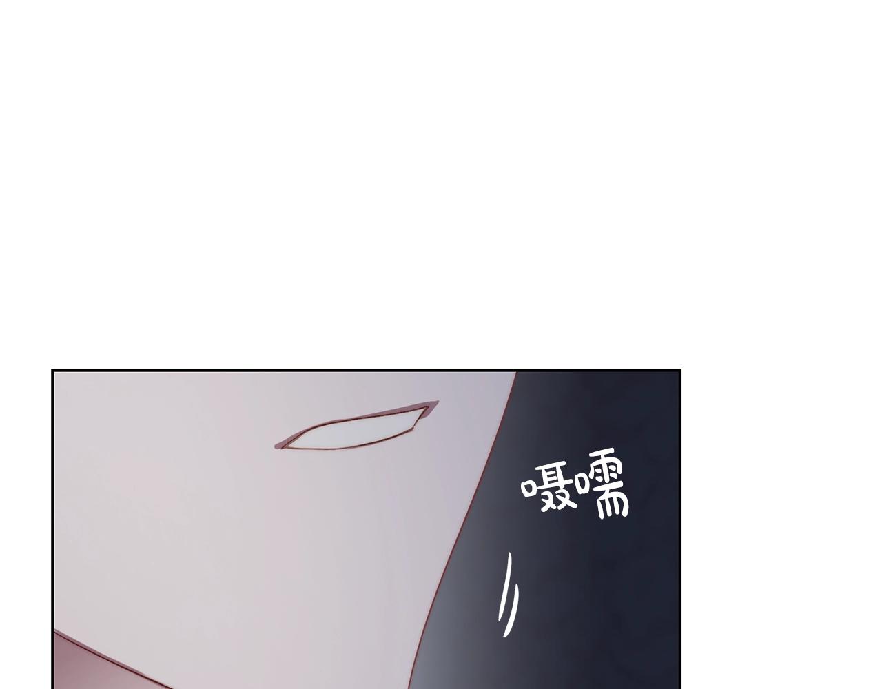 第112话 没有她我会死55