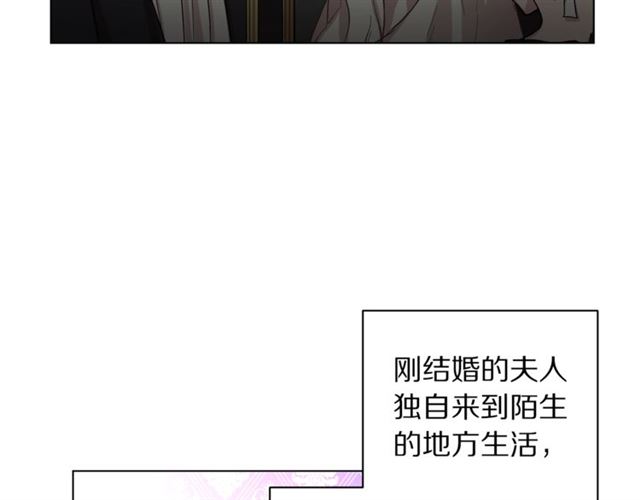 第27话 我有一个问题21