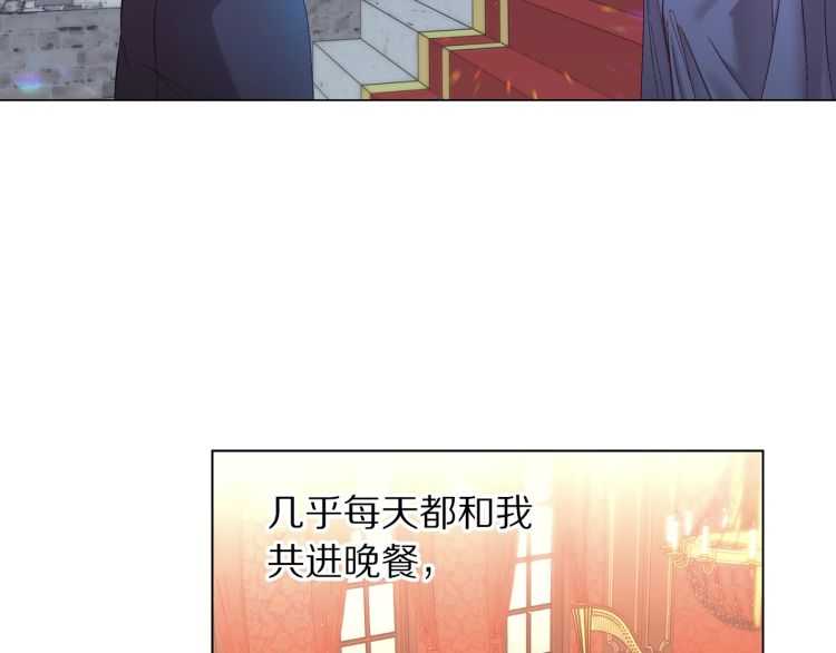 第58话 花园的秘密92