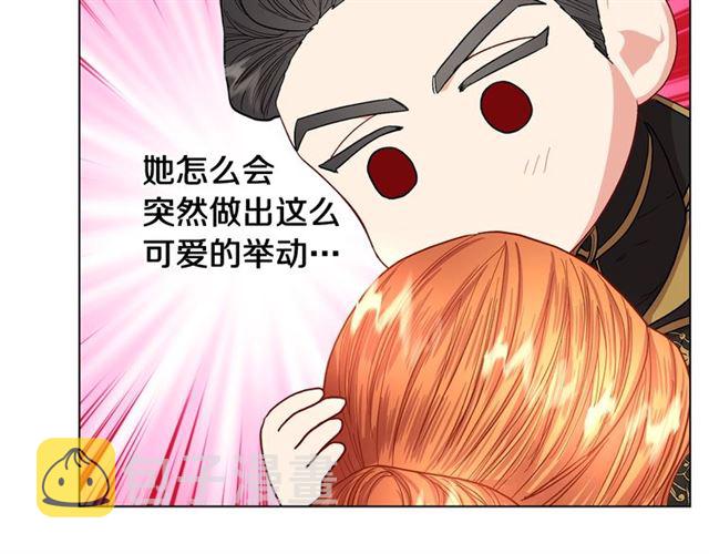 第43话 她如此可爱120