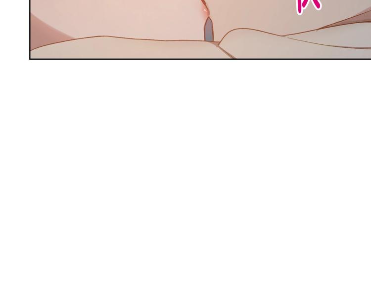 第90话 有我在9