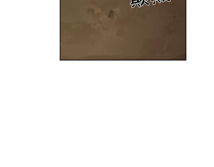 第70话 警告7