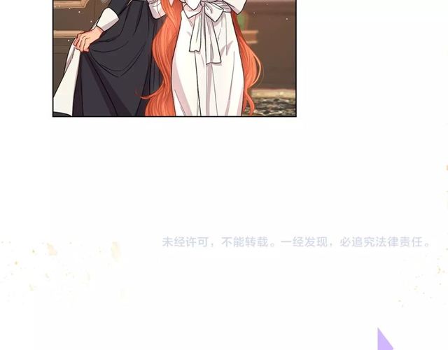第32话 确认一下~129