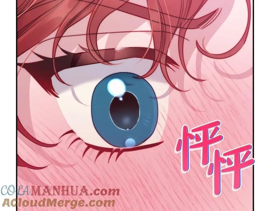 第121话 他回来啦156
