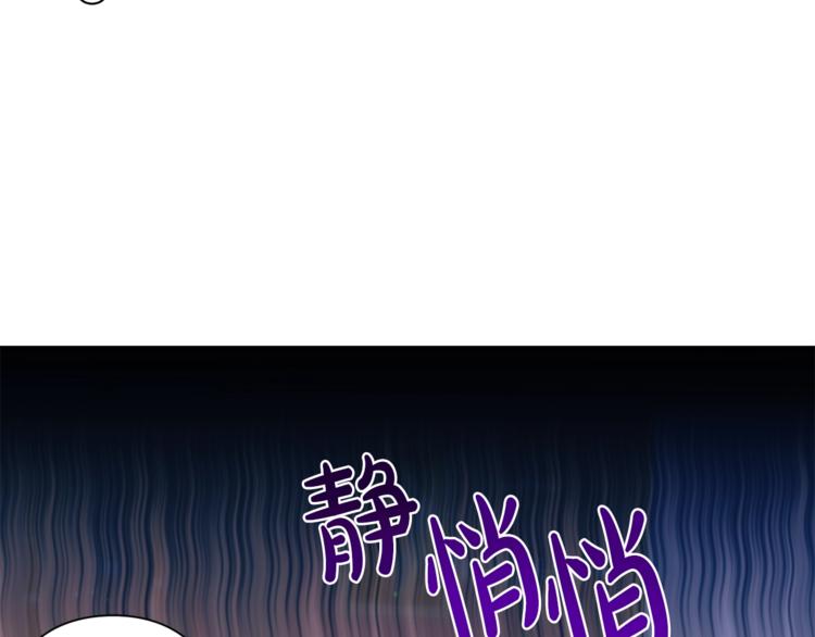 第86话 公爵醋了15