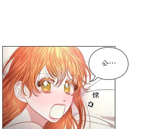 第34话 再试一次吧79