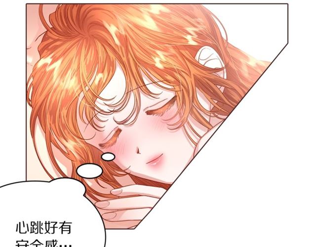第49话 外出计划7