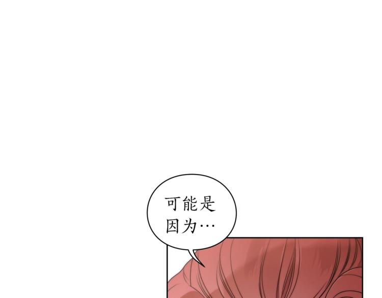 第80话 他才8岁132