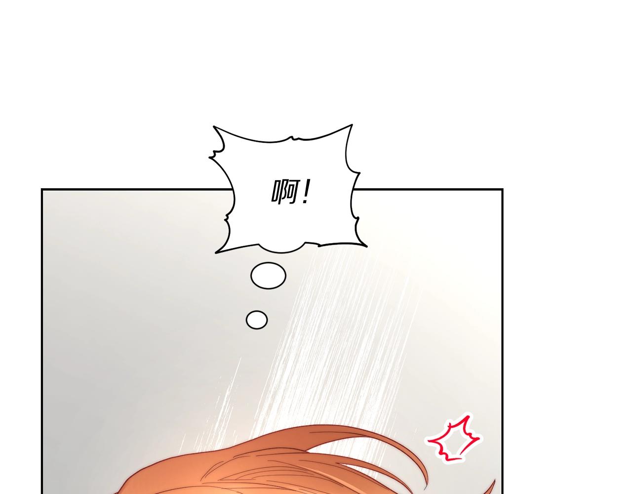 第108话 该去洗澡了102