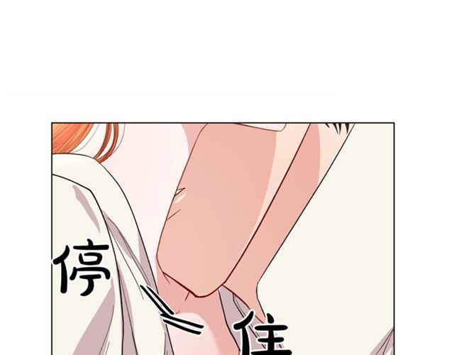 第33话 你喜欢喝酒吗？56