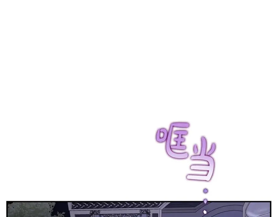 第132话 好久不见6