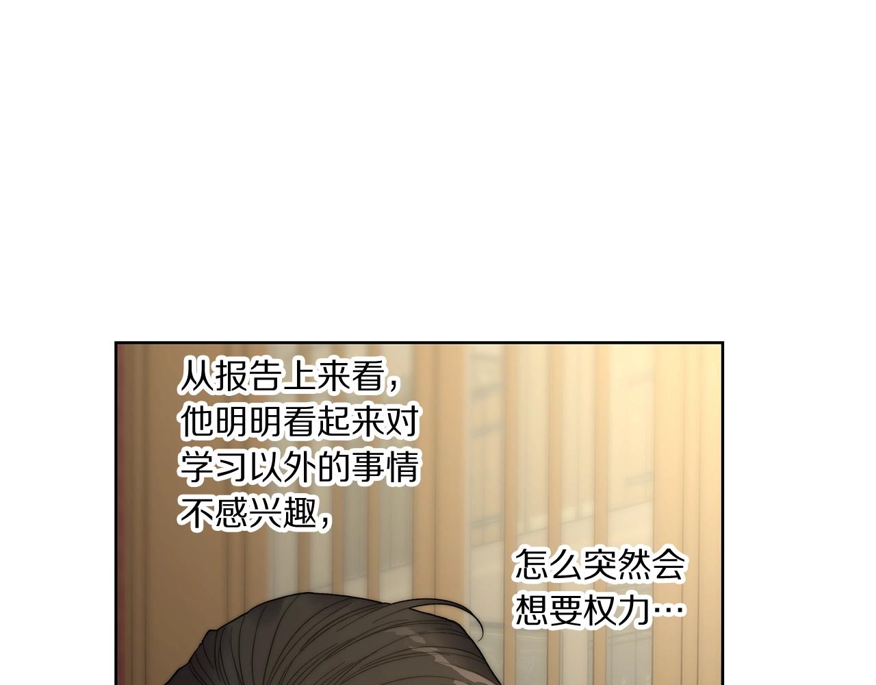第106话 入籍49