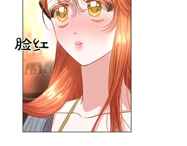 第30话 公爵的另一面156