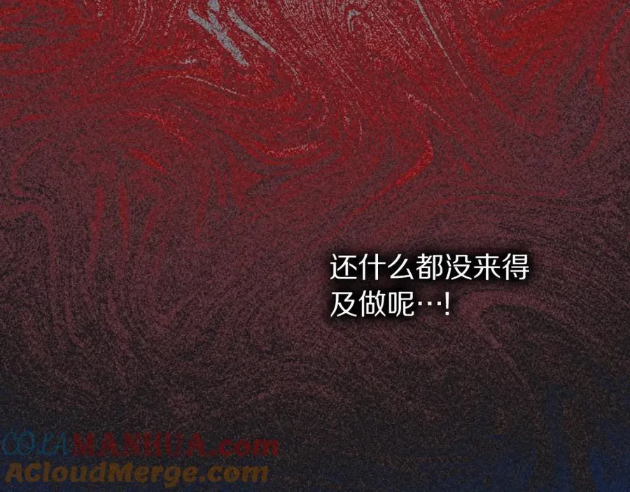 第123话 都随你184