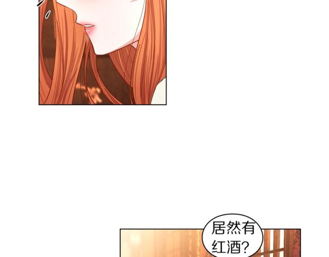第18话 新婚之夜的意外103