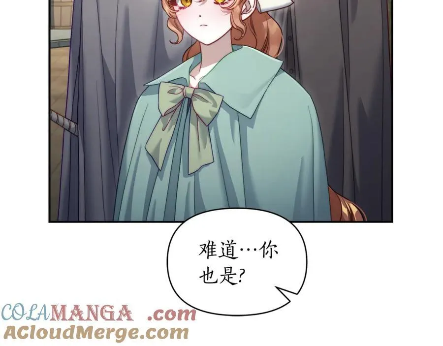第133话 要幸福24