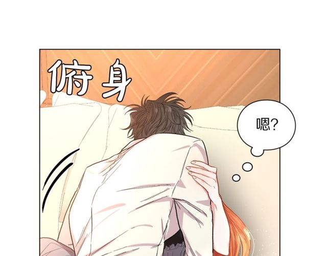 第31话 公爵的亲吻114