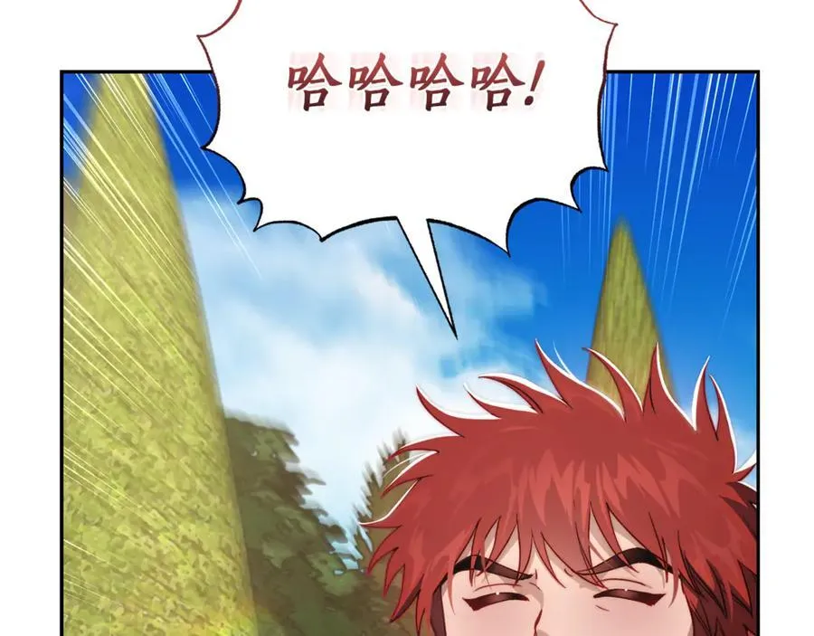 第135话 谢谢94