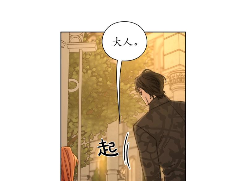 第68话 我要改契约！152