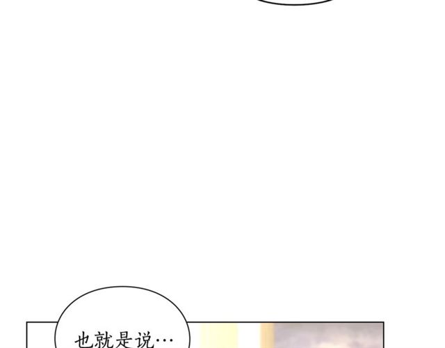 第34话 再试一次吧168