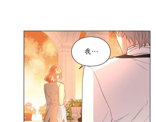 第43话 她如此可爱55