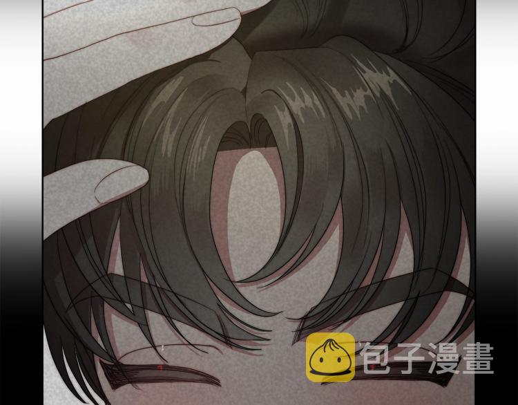 第89话 我有了想相守的人29