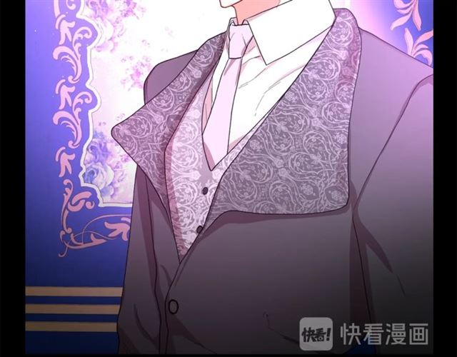 第40话 不许接近我妻子75