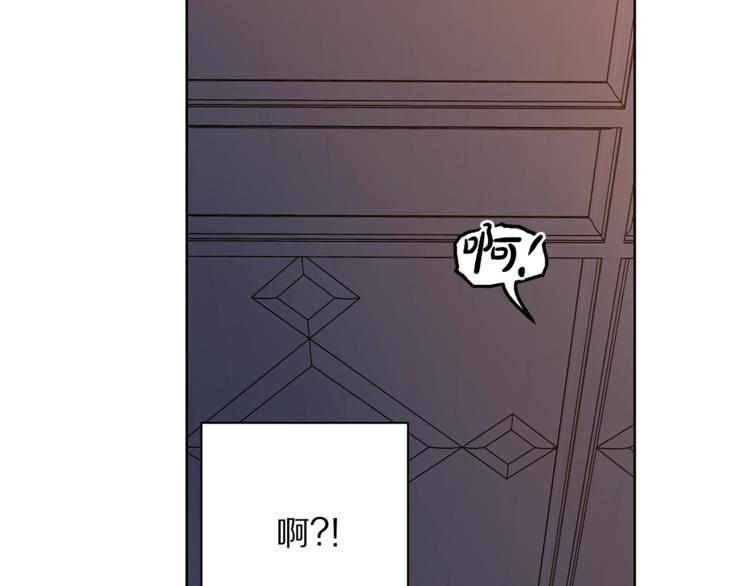 第84话 这样都不醒？91
