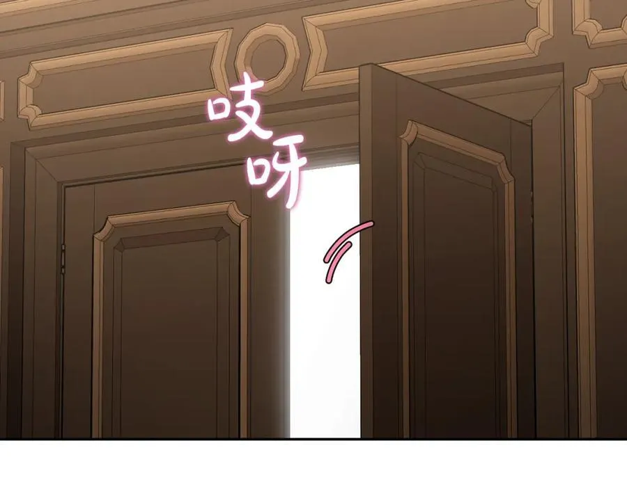 第129话 想要你依靠我55