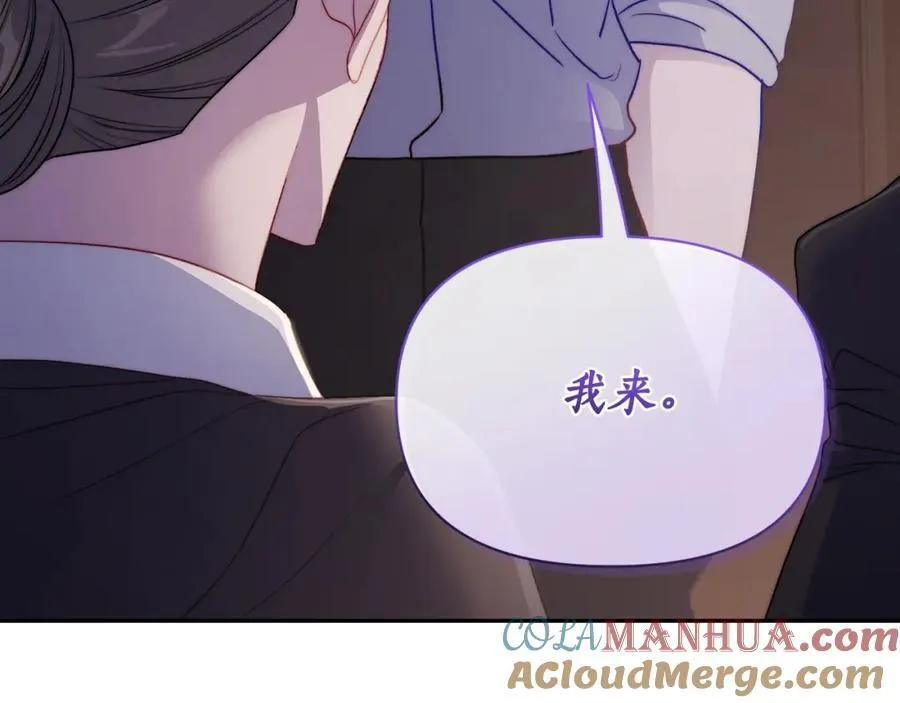第126话 发热64