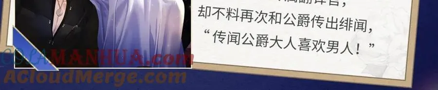 【复更福利】狂送周边！7