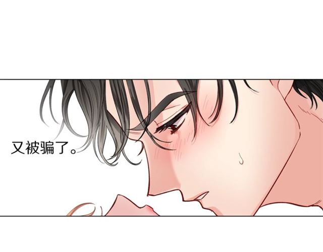 第一季完结话41