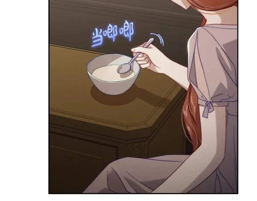 第128话 心疼170