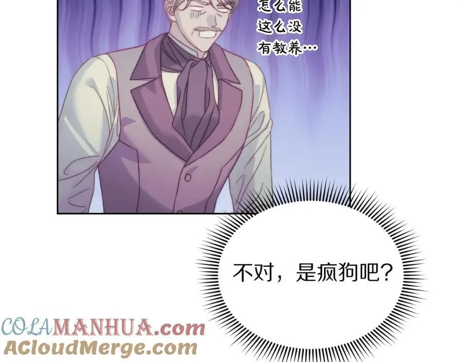 第115话 分外在意68