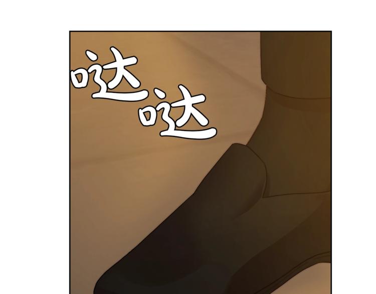 第66话 不想失去这份笑容99