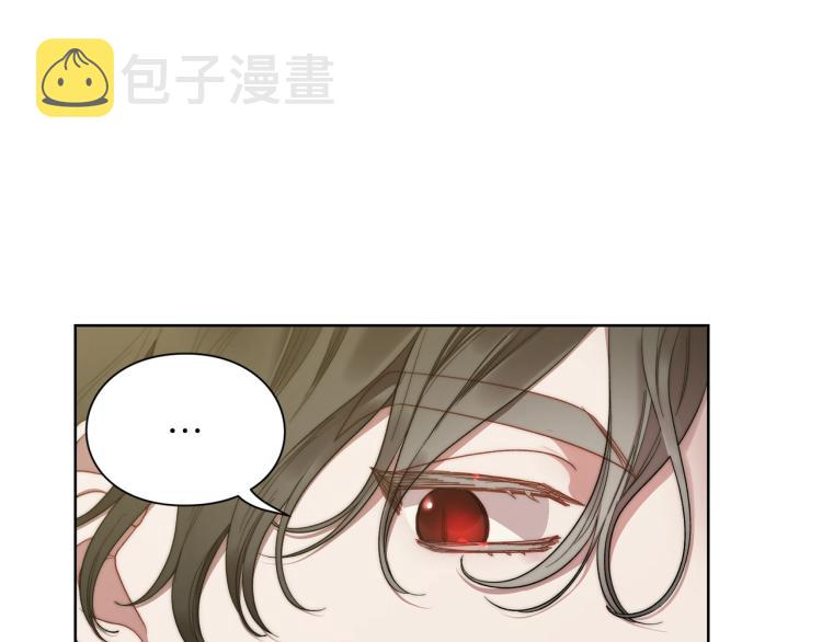 第95话 男人间的对话65