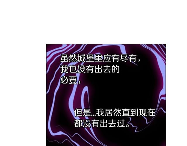 第49话 外出计划57