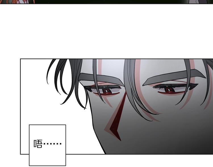 第5话 命运的豪赌20