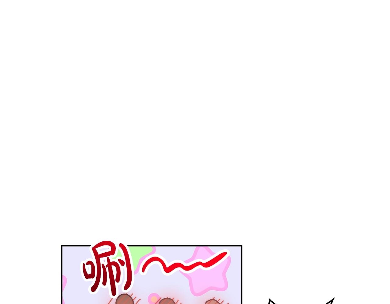 第108话 该去洗澡了156