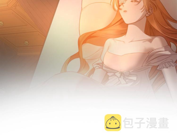 第84话 这样都不醒？76