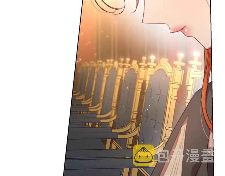 第62话 如果我没有那么贪心57