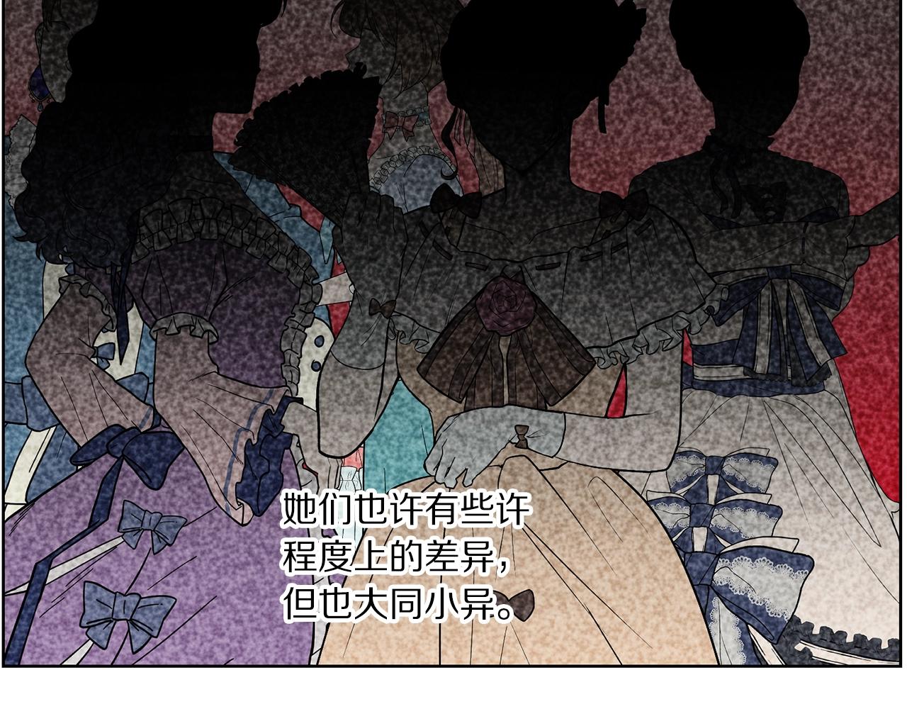 第96话 宴会29