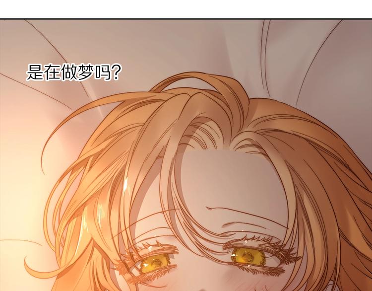 第84话 这样都不醒？107