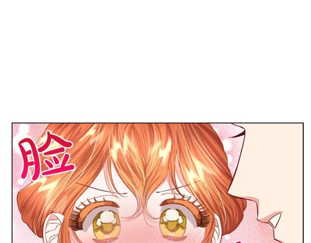 第45话 这个女人是我的41